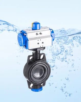 Actuated Butterfly Valve